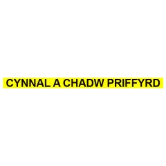 Highway Maintenance Sign Welsh Cynnal A Chadw Priffyrd