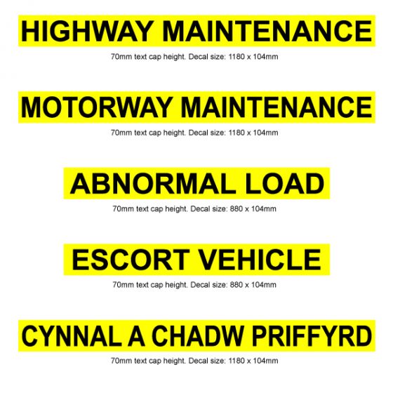 highway maintenance text